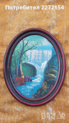 Картина Водопад в рамка