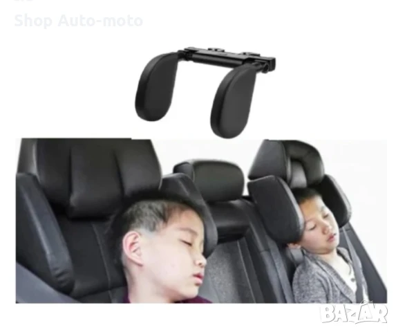 Възглавница за автомобил Automat, Облегалка за подглавник на седалка, снимка 2 - Аксесоари и консумативи - 50907490