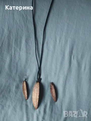 Комплект колие и обеци от мед, снимка 2 - Бижутерийни комплекти - 47824967