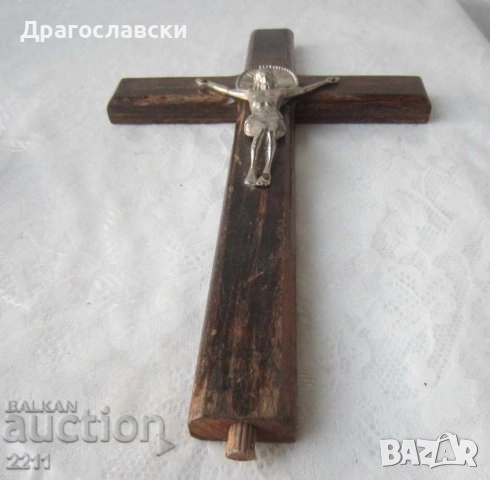 Кръстове различни: 32 см. голям кръст разпятие Исус орнаменти метал икона религия пано, троица , снимка 14 - Антикварни и старинни предмети - 28872644