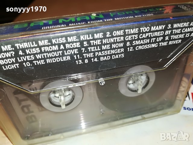 BATMAN-КАСЕТА 2701231755, снимка 9 - Аудио касети - 39457712