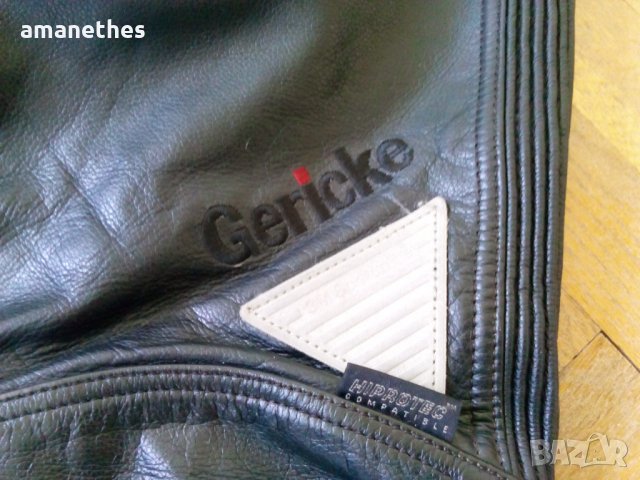  МОТО ЕКИП, екипи!, снимка 10 - Аксесоари и консумативи - 34047866