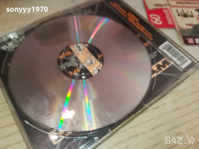 DOUBLE JAM CD 1405250148, снимка 17 - CD дискове - 50278664