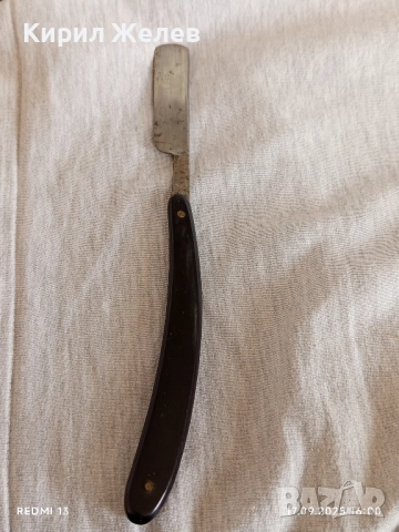 Стар колекционерски Руски бръснач 1959г. РСФСР уникат в кутия 50482, снимка 7 - Други ценни предмети - 51746269