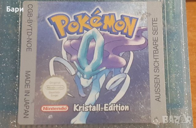  Nintendo Game Boy Pokemon Crystal Edition, снимка 4 - Игри за Nintendo - 41657049