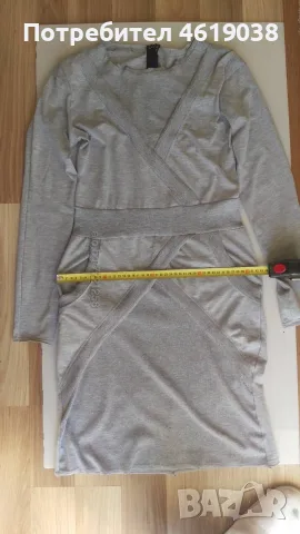 Рокля, памук 90%, еластан 10%