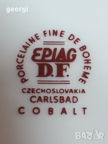 Порцеланова чиния Karlovy vary czechoslovakia кобалт със златен кант     18/2, снимка 7 - Колекции - 34482429