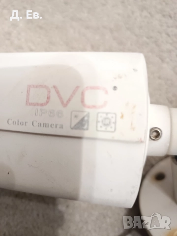 Камери DVC 4 бр. с четири режима