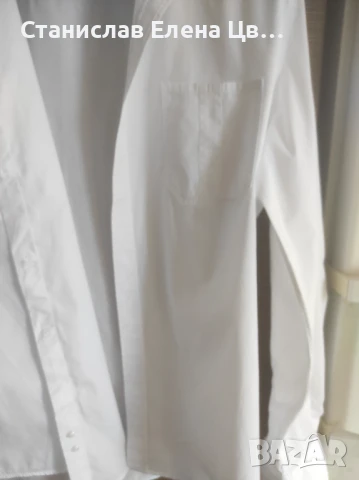 Мъжки панталон с бяла риза, снимка 4 - Панталони - 50810802