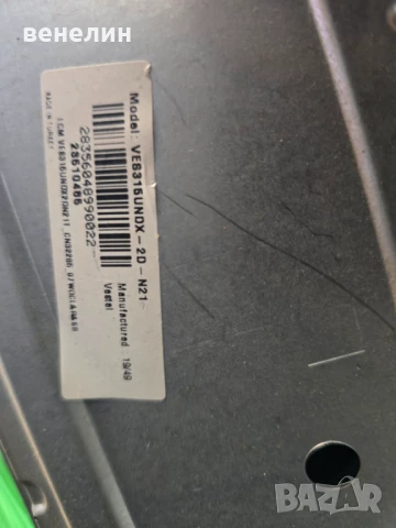 Mainboard 17MB211S от FINLUX 32-FFB-5501, снимка 3 - Части и Платки - 50905732