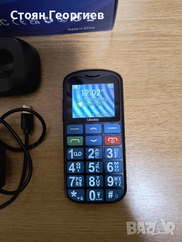Чисто нов телефон ULEWAY Y190, снимка 2 - Други - 53500805