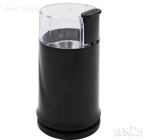 Кафемелачка Rosberg, 150W, 50 гр., Бяла и Черна, снимка 8 - Кафемашини - 49393495