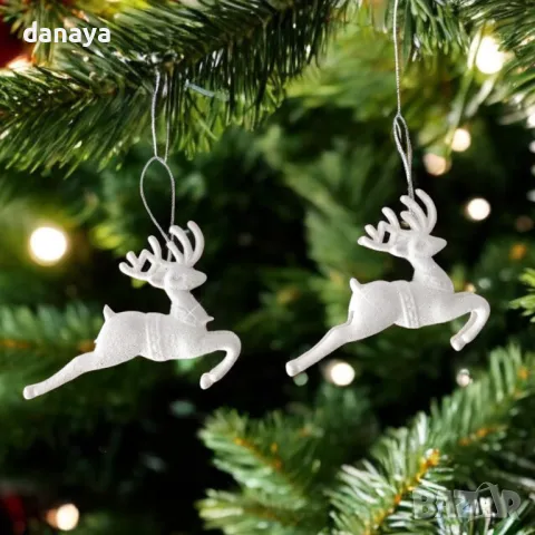 5341 Комплект коледни играчки за елха Бягащи елени, 2 броя