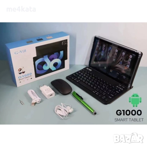Таблет G1000 с клавиатура и мишка – 10.1 инча, 16GB RAM, 512GB ROM, Android 13, Octa Core, Dual SIM,
