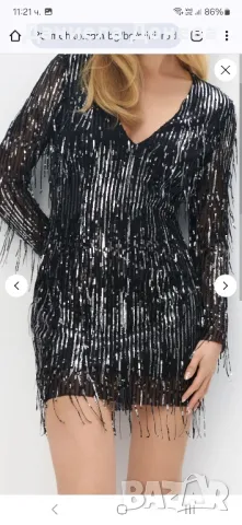 Парти рокля Мохито