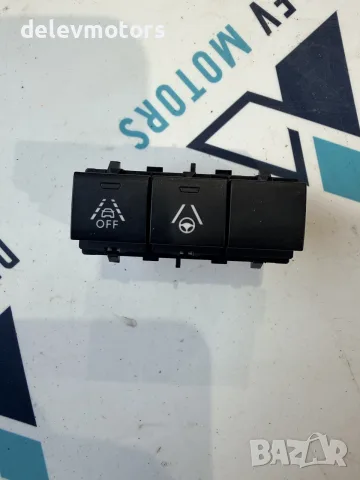 9834149977 бутони за следене на лентите от Citroen C5 Aircross 1.6 PureTech