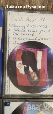 Аудио касети, снимка 8 - Аудио касети - 53402868