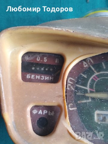  	Стар ретро километраж-арматурно табло - 2, снимка 2 - Части - 41139687