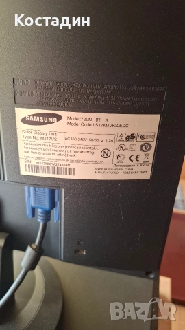 Продавам компютър Lenovo ThinkCenter M58 k1 Desktop с монитор , снимка 6 - Геймърски - 52664501