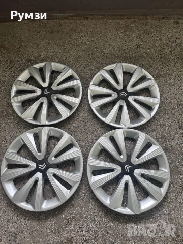 Оригинални тасове за Citroen 16 цола 