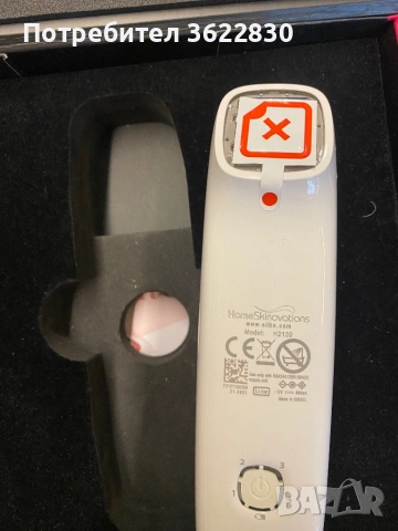 SILK'N FACETITE REVIVE +  контактен гел, снимка 5 - Козметика за лице - 47999553