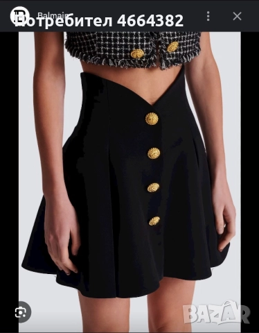 Къси полички Balmain, снимка 5 - Поли - 52586493