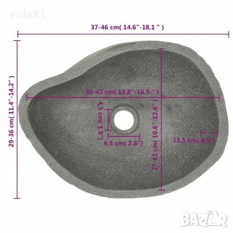 vidaXL Мивка от речен камък, овална, (37-46)x(29-36) см, снимка 9 - Мивки - 56146432
