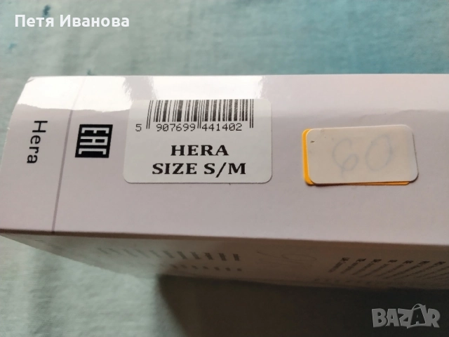 чисто нова не слагана изобщо много красива и маркова секси нощница , снимка 4 - Нощници - 56225958