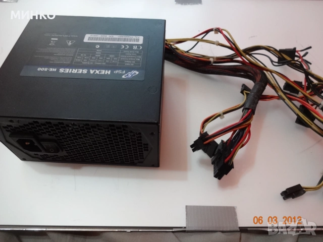 марково захранване 500W, снимка 2 - Захранвания и кутии - 53140338