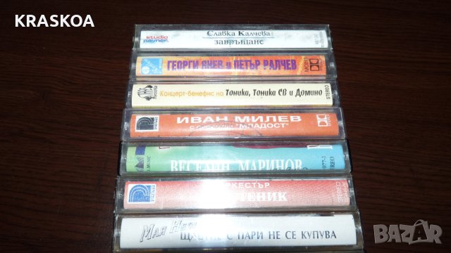 Аудио касети 3, снимка 13 - Аудио касети - 40957550