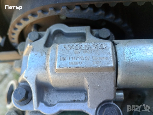 Управляващ клапан регулиране на разпределителния вал соленоид Volvo , снимка 2 - Части - 53788564