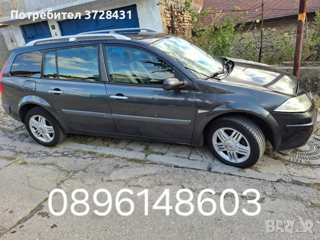 Рено Меган 2.   1.5 dci. 106кс, снимка 3 - Автомобили и джипове - 56078992