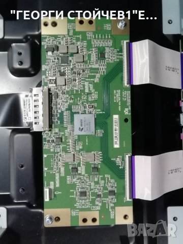 KD-55XF7596 1-982-454-11 APS-395/B(CH) 1-980-310-21  47-6021164  4-724-194-22, снимка 8 - Части и Платки - 35720937