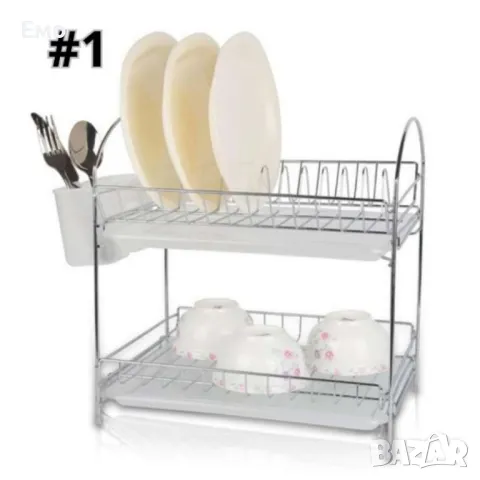 Сушилник, Хром. Цвят Черен, Бял 2 нива, 34х23х35.5см, снимка 2 - Сушилници - 47745953