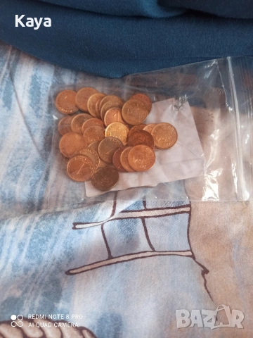 Уникални 100гр 1 стотинки 