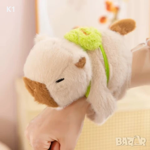 Плюшена гривна за ръка Капибара, играчка Capybara