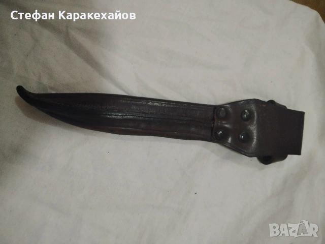 Оригинална кания за нож на дневалния 