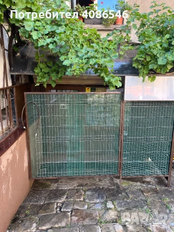 Магазин/Офис