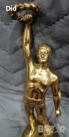 Бронзова стара статуетка пластика от социализма 22 см. , снимка 6 - Антикварни и старинни предмети - 39491631