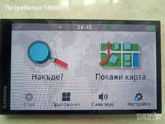 Навигация Гармин, снимка 2 - Garmin - 50241709