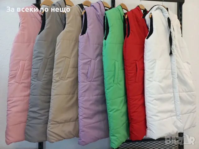 Дамски Двулицев Елек - Налични Различни Цветове Код LFS301, снимка 10 - Елеци - 49031363