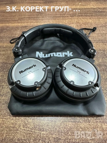 Numark PHX - DJ Headphones