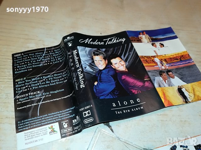 MODERN TALKING ALONE 1101231923, снимка 9 - Аудио касети - 39271267