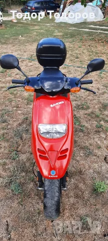 Piaggio Typhoon 49cc С ДОКУМЕНТИ , снимка 8 - Мотоциклети и мототехника - 55805346