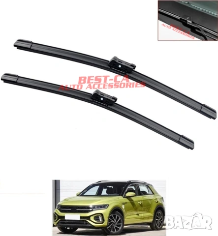 Комплект чистачки за предно стъкло 65+48 cm. подходящи за Volkswagen T-Roc (2017-2023), снимка 3 - Аксесоари и консумативи - 53823950
