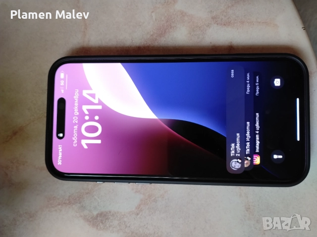 iPhone 16 Plus - Pink, 128GB