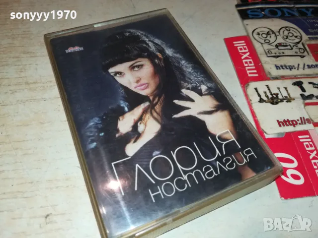 ГЛОРИЯ-ОРИГИНАЛНА КАСЕТА 2803251914, снимка 9 - Аудио касети - 49679179