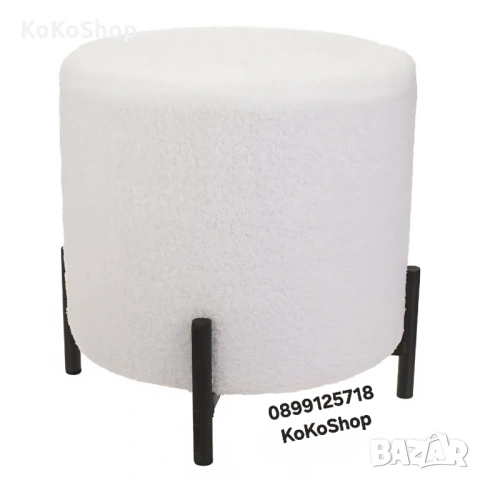Бяла табуретка-38х40 см./мека табуретка/бял пуф, снимка 2 - Дивани и мека мебел - 53056963