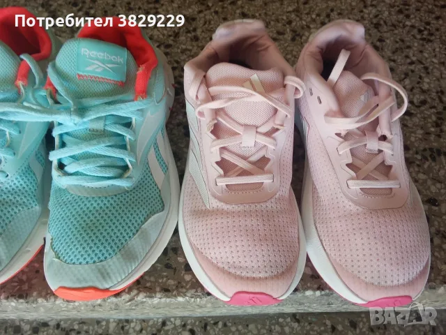 Маратонки Puma Reebok Adidas Mat Star, снимка 6 - Маратонки - 56356489