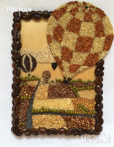 Картини от семена , снимка 11 - Ръчно изработени сувенири - 37057979